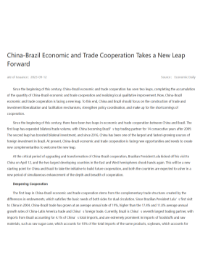 China-Brazil Economic and Trade Cooperation Takes a New Leap Forward